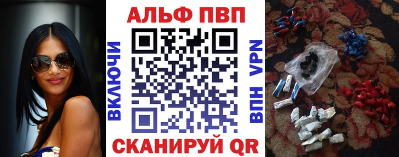 Купить Кубинка COCAIN Меф Амфетамин МАРИХУАНА ГАШ
