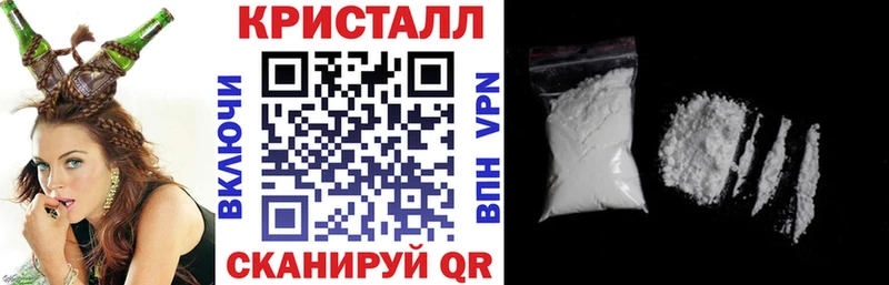 закладка  Кубинка  Amphetamine VHQ 