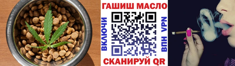 цена наркотик  Кубинка  дарк нет какой сайт  Canna-Cookies конопля 