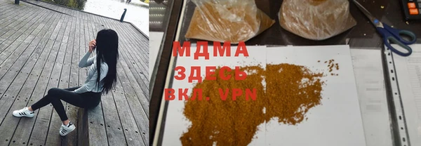 кокаин колумбия Каменск-Шахтинский