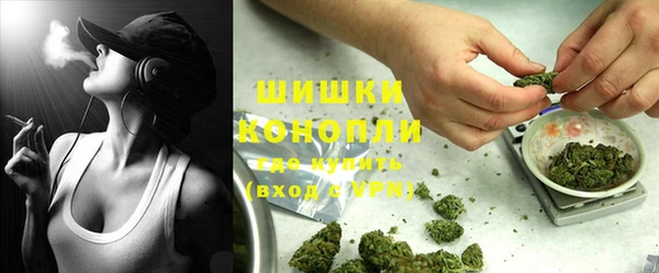 герыч Баксан