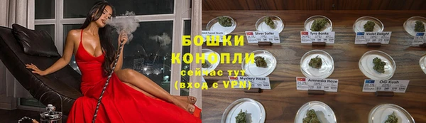 круглые Балахна