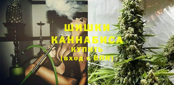 круглые Балахна