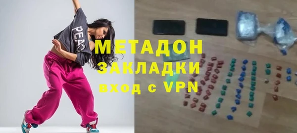 герыч Баксан