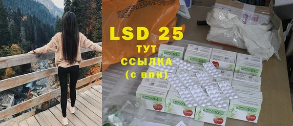 круглые Балахна