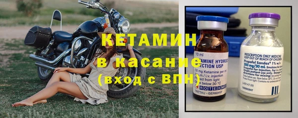 герыч Баксан
