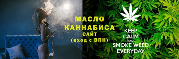 прущие грибы Карпинск