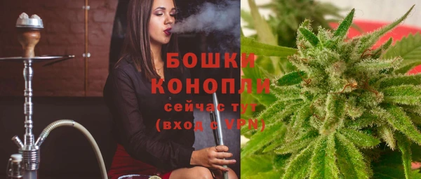 стафф Балабаново