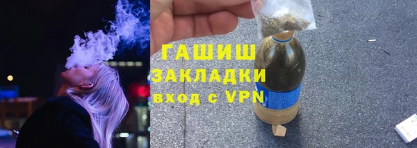 круглые Балахна