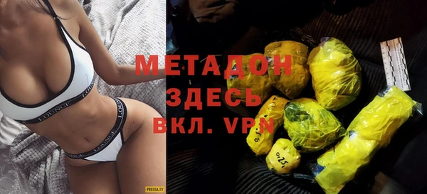 герыч Баксан