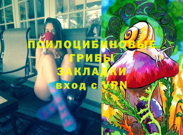 круглые Балахна