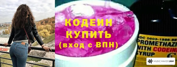 круглые Балахна