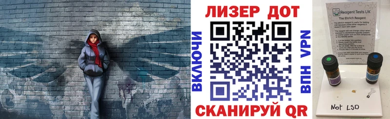 Марки N-bome 1,8мг  Кубинка 
